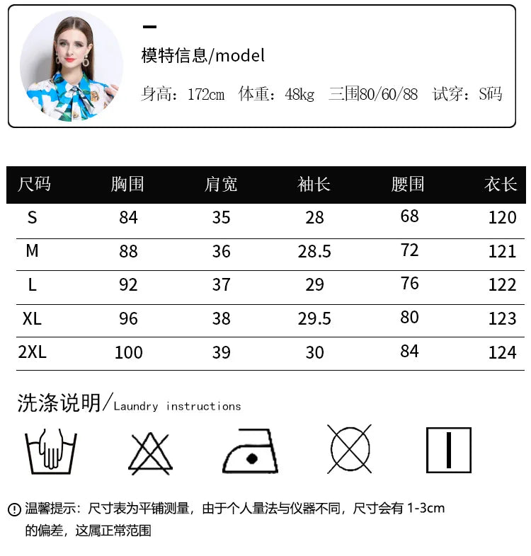 Slimming Rose Print Empire Waist Long Shirt Dress Women's Cross-Border Fashion Summer New Style Knee-Length Elegant Dress