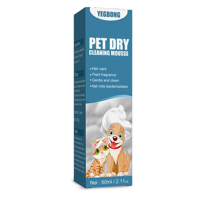 Portable Dog Dry Cleaning Shampoo Great Smelling Cat Dry Shampoo Deodorant No Rinse Cleaner for Pet Outdoor Travel Bath Supplies