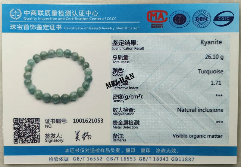 Mei Han Xing AAA Natural Green Kyanite Bracelet – Stress & Fear Relief
