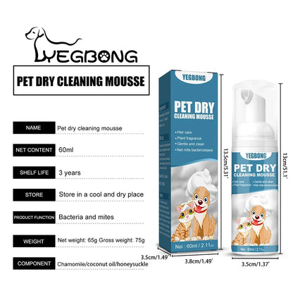 Portable Dog Dry Cleaning Shampoo Great Smelling Cat Dry Shampoo Deodorant No Rinse Cleaner for Pet Outdoor Travel Bath Supplies