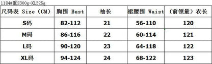 Spring Summer Women's New Dress, Women's Fashion Temperament, Ruffle Edge One Neck Short Sleeved Bubble Sleeve Dress