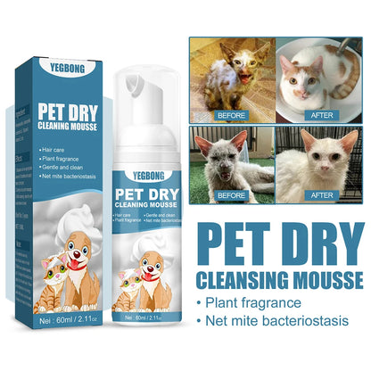 Portable Dog Dry Cleaning Shampoo Great Smelling Cat Dry Shampoo Deodorant No Rinse Cleaner for Pet Outdoor Travel Bath Supplies