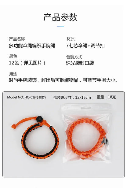 Adjustable Men Women Survival Emergency Bracelet Paracord Bracelet Weaving Wristband for Camping Hiking Outdoor Tool Accessories