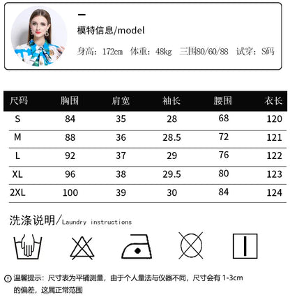 Slimming Rose Print Empire Waist Long Shirt Dress Women's Cross-Border Fashion Summer New Style Knee-Length Elegant Dress