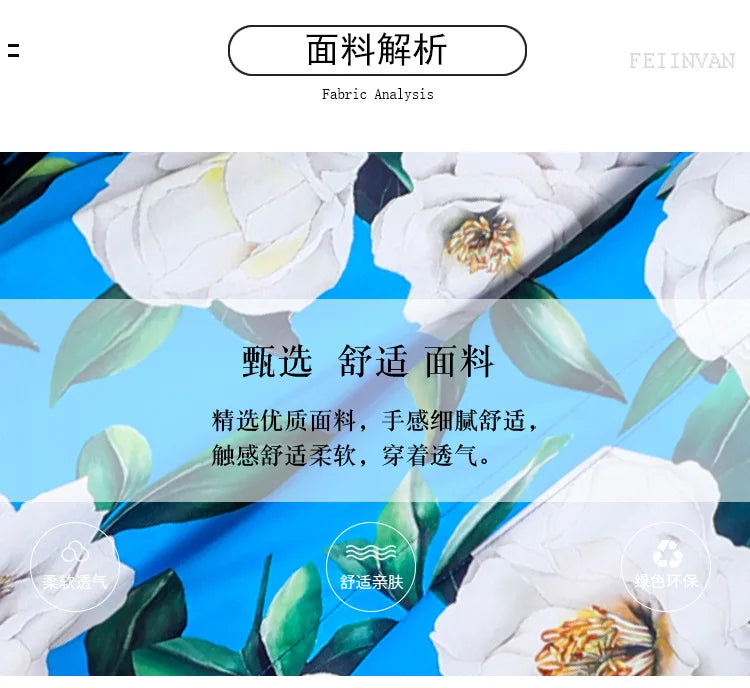 Slimming Rose Print Empire Waist Long Shirt Dress Women's Cross-Border Fashion Summer New Style Knee-Length Elegant Dress