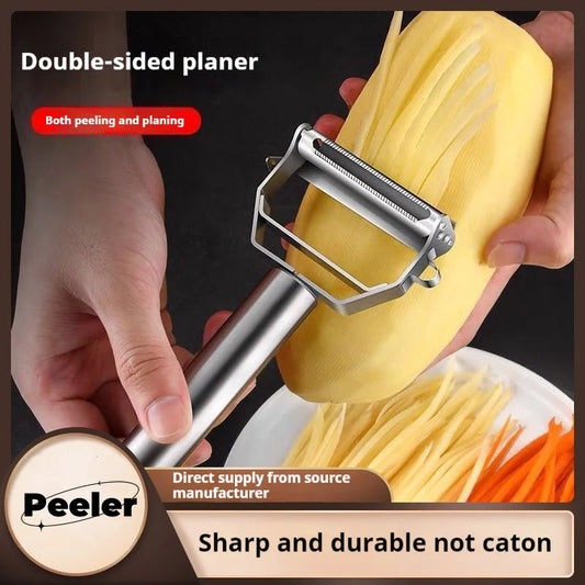 BOOMCOOL Stainless Steel Double Head Peeler – Multifunctional Kitchen Tool
