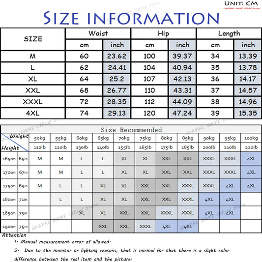 ANIMAL GAME Men's Quick Dry Athletic Shorts – Lightweight Polyester